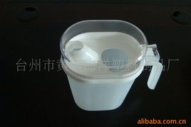 臺州市黃巖海洋塑料制品廠 創(chuàng)新、質(zhì)量與可持續(xù)發(fā)展