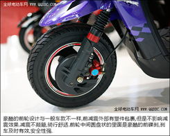 霸氣外露 雅迪豪酷電動車新品導購